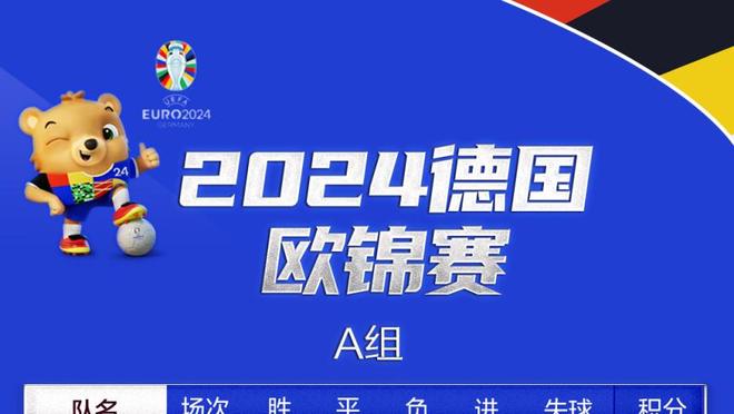 2024韩职球队介绍：大英帝星闪耀首尔FC